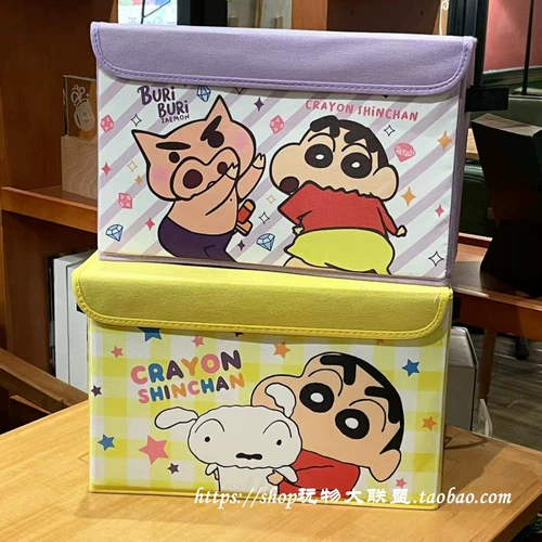 Мультяшные мелки, коробка для хранения, игрушка, ящик для хранения