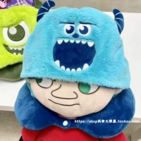 Мао Мао Су Ливен б