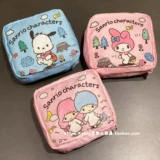 Милая мультяшная косметичка из нетканого материала, сумка-органайзер