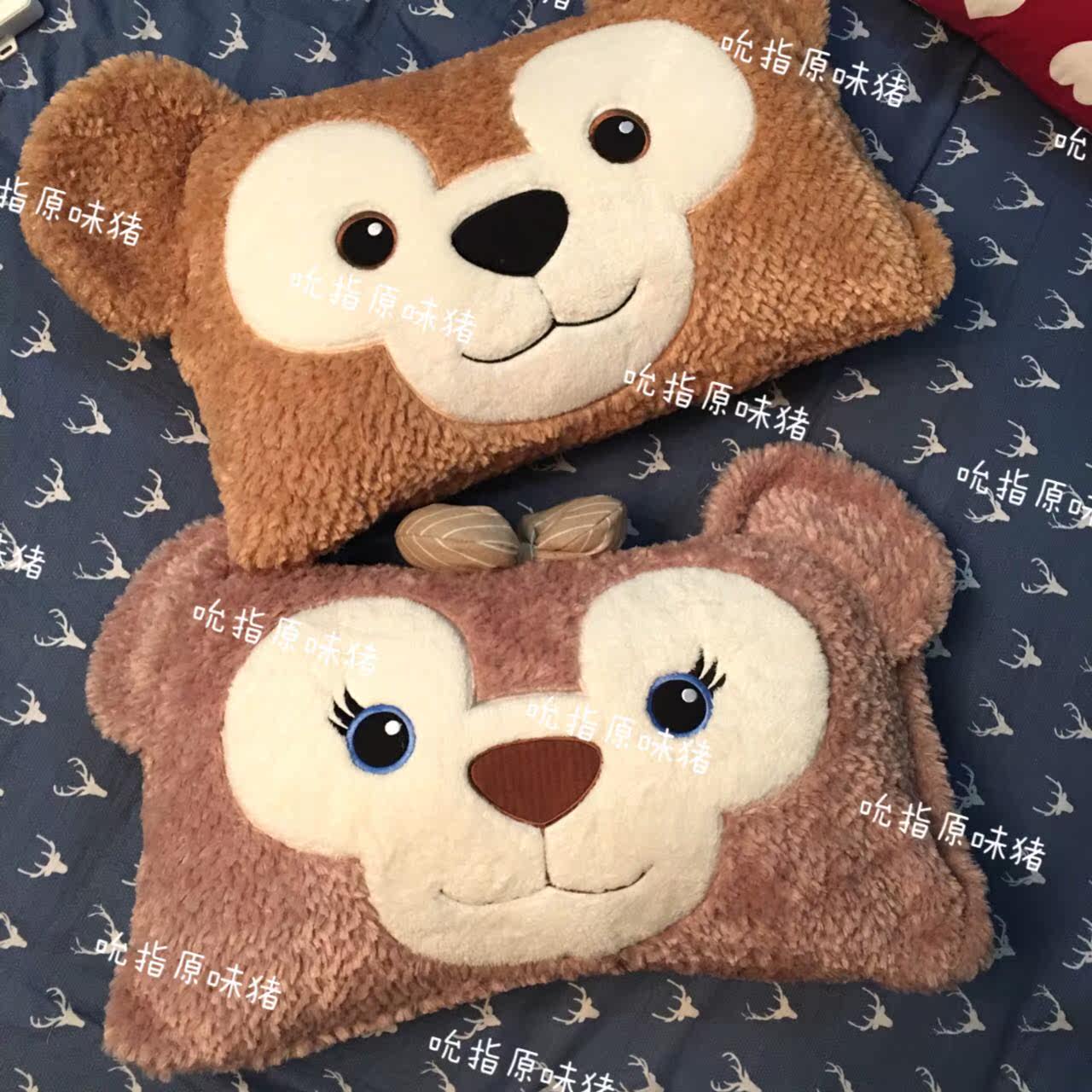 Peluche manga Duffy Ours - Ref 2694169 Image 6