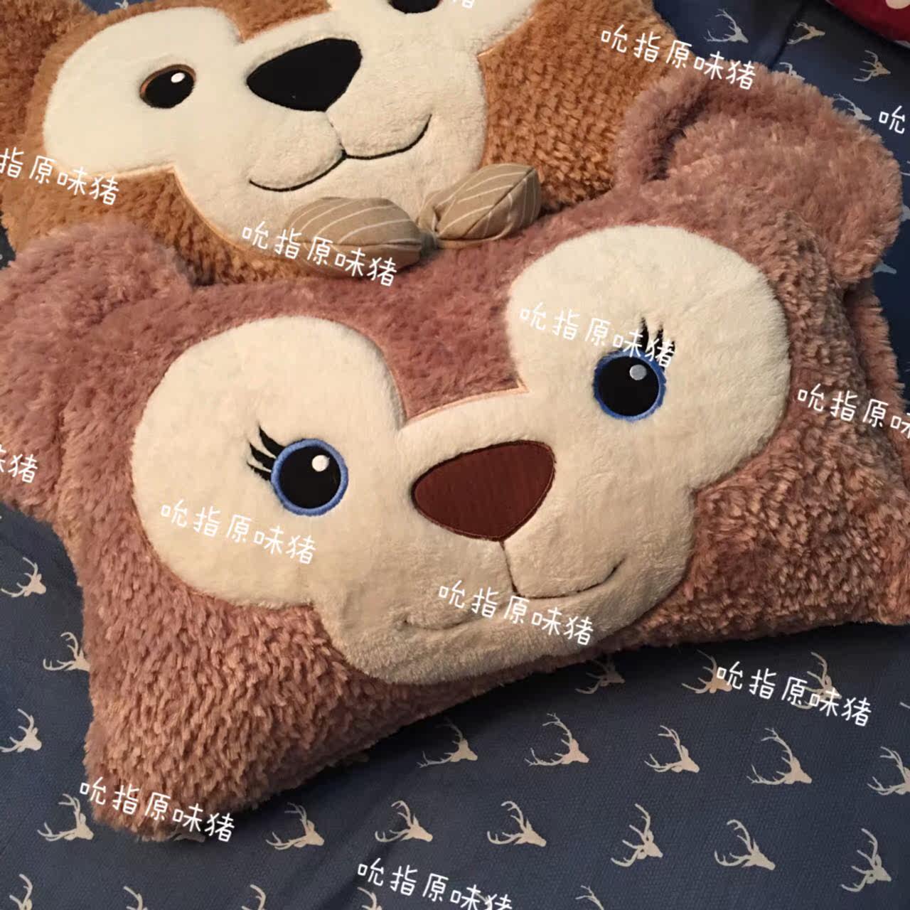 Peluche manga Duffy Ours - Ref 2694169 Image 5