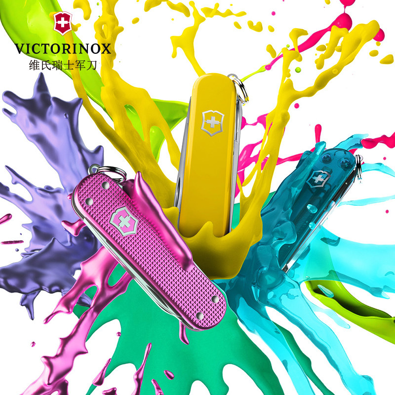 Vickers Swiss Army Knife Exemplar 58mm Mini Knife Carry-on Multifunctional Folding Knife Swiss Army Knife