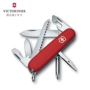 Victorinox Swiss Army Dao Walker Chính hãng 91mm Sergeant Knife Máy cầm tay di động ngoài trời đa chức năng dao găm quân đội M9