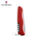 Victorinox Swiss Army Knife Cheese Knife 111mm Multifunctional Knife Portable Swiss Knife Authentic Knife Swiss Sergeant Knife