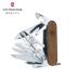 Victorinox Swiss Army Knife Chính hãng Nhật ký Anh hùng 91mm Swiss Swiss Outdoor Folding Đa chức năng Trung sĩ