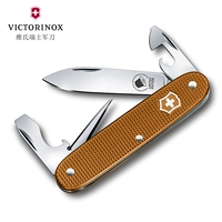 Victorinox Victorinox Dao quân đội Thụy Sĩ NespressoLivanto Pioneer 93mm Phiên bản giới hạn Collector's Edition dao găm quân đội Mỹ