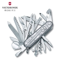 Victorinox Swiss Army Knife Hero 91mm Sergeant Knife Công cụ cầm tay ngoài trời Đa chức năng Folding Knife Fruit Knife dao găm đi rừng