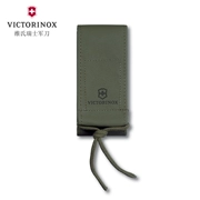 Victorinox Swiss Army Knife Chính hãng 111mm Trung sĩ Dao ngoài trời Đa chức năng Dao Thụy Sĩ Phụ kiện Bộ dao da nhân tạo