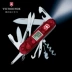 Victorinox Swiss Army Knife 91mm Sergeant Night Walker Outdoor Portable Đa chức năng Dao gấp Tiện ích Dao