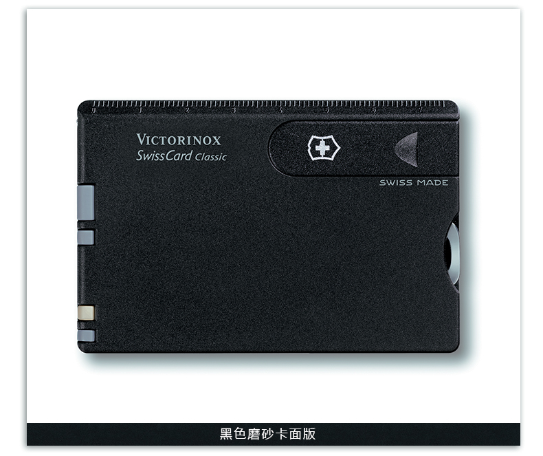 Victorinox Victorinox Thẻ Thụy Sĩ Cổ điển Thụy Sĩ Thẻ 82mm nhỏ cầm tay đa chức năng Pocket Công cụ