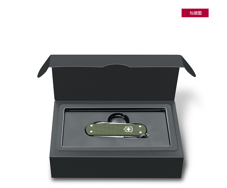 Victorinox Swiss Army Knife 2017 Limited Aluminium Face Classic 58mm Outdoor đa chức năng Mini Sergeant Portable Tool dao bấm quân đội