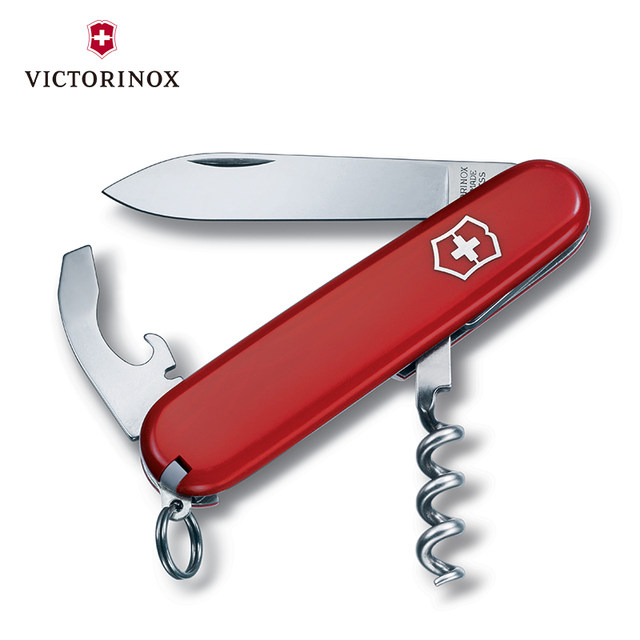 Victorinox Swiss Army Knife Peeler Thermos Cup ສາມຊິ້ນຊຸດຂອງປະທານແຫ່ງສະຫວັນສີແດງແລະແຜ່ນປົກໂລກ