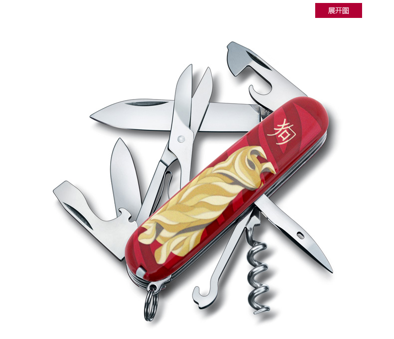 Victorinox Victorinox Con chó tưởng niệm con chó hoàng đạo Thụy Sĩ 91mm Saber Tmall Ultimate