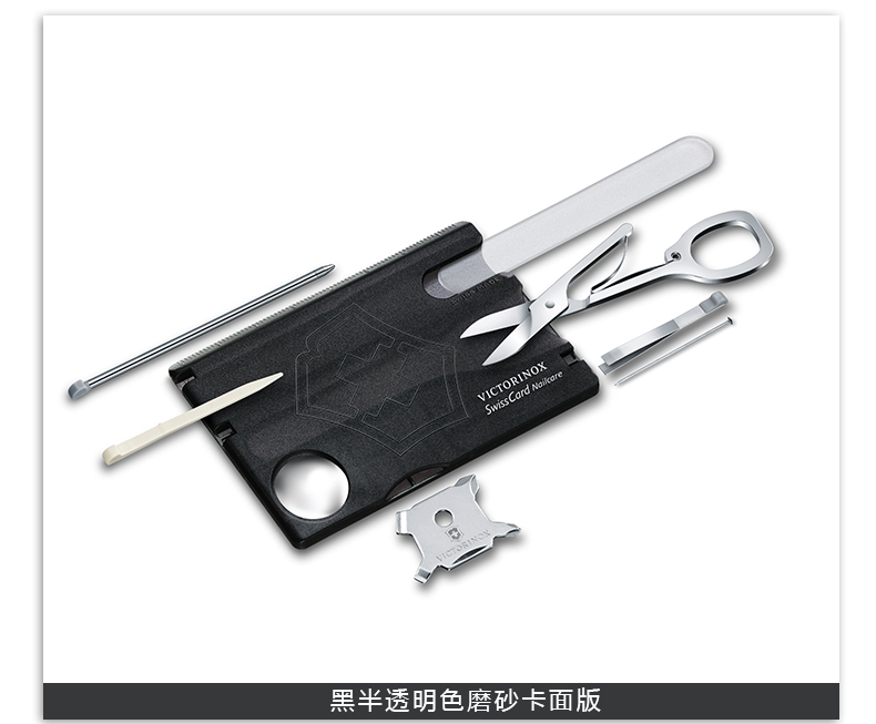 Vickers Swiss Card Ritz Swiss Card 82mm Nhỏ ngoài trời đa năng Công cụ bỏ túi Thẻ Swiss Army Knife Phụ kiện dao quân đội Thụy Sĩ