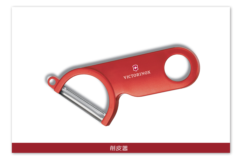 Victorinox Victorinox Thụy Sĩ Army Knife Fruit Knife Peeler Ba mảnh Màu In Ấn Pull-out Bộ Quà Tặng dao gấp mini