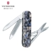 Dao quân đội Thụy Sĩ Victorinox Đá tự nhiên Model 58mm Mini Sergeant ngoài trời đa năng Công cụ gấp dao nhỏ Swiss Army Knife