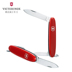 Victorinox Victorinox Thụy Sĩ Army Knife Elite 84 mét Saber Công Cụ Cầm Tay Đa Chức Năng Công Cụ Gấp Swiss Army Knife