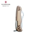 Victorinox Swiss Army dao chính thức dao 111mm Trung sĩ dao ngoài trời cầm tay cầm dao trái cây đa chức năng gấp dao dao quân dụng Swiss Army Knife