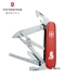 Victorinox Swiss Army Knife Swiss Army Knife