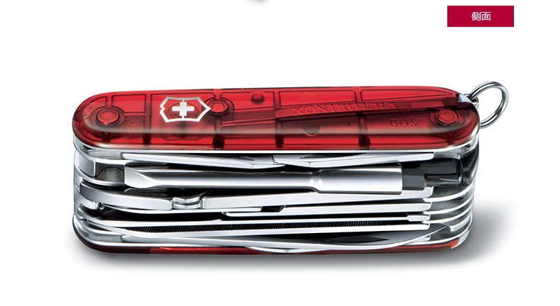 Victorinox Swiss Army Knife 91mm Computer Master L Sergeant Outdoor Nhập khẩu chính thức Dao cắt đa năng Swiss Swiss mua bộ dao làm bếp