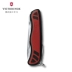 Victorinox Swiss Army Knife Prairie Ranger 111mm Sergeant Knife Công cụ cầm tay ngoài trời Đa chức năng Công cụ gấp dao dao găm đi rừng Swiss Army Knife