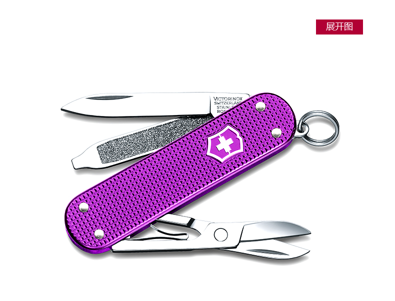 Victorinox Victorinox Swiss Army Knife 2016 phiên bản giới hạn nhôm hồ sơ 58mm máy cắt ngoài trời dao quân đội Thụy Sĩ