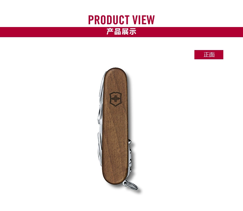 Victorinox Swiss Army Knife Chính hãng Nhật ký Anh hùng 91mm Swiss Swiss Outdoor Folding Đa chức năng Trung sĩ dụng cụ đa năng Leatherman