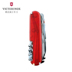 Victorinox Victorinox quân đội Thụy Sĩ dao kỹ thuật số anh hùng XAVT 91mm Saber ngoài trời đa công cụ Swiss Army Knife