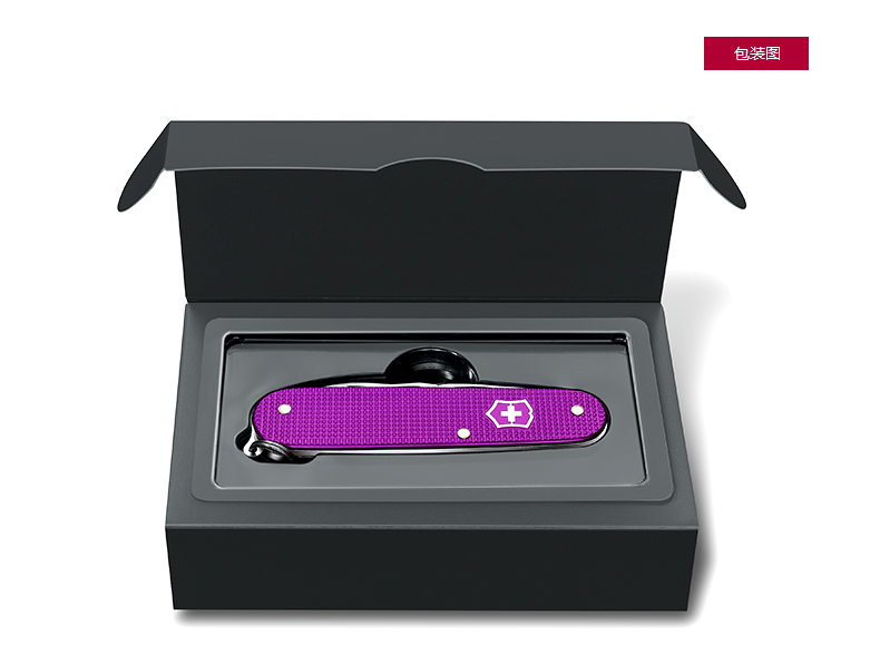 Victorinox Swiss Army Knife 2016 Phiên bản giới hạn Sergeant 84mm ngoài trời đa chức năng Trung sĩ dao cầm tay dao Victorinox Huntsman