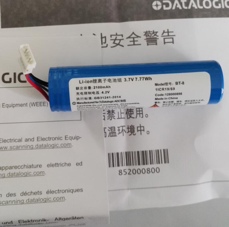 Datalogic Battery GBT4130 GM4130 GM GBT4400 Original battery RBP-GM40