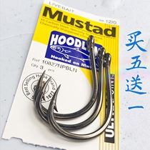 Mustad Mousda Norwegian Herring Sturgeon hook sea fishing villain hook iron plate hook South oil giant fish hook 10827