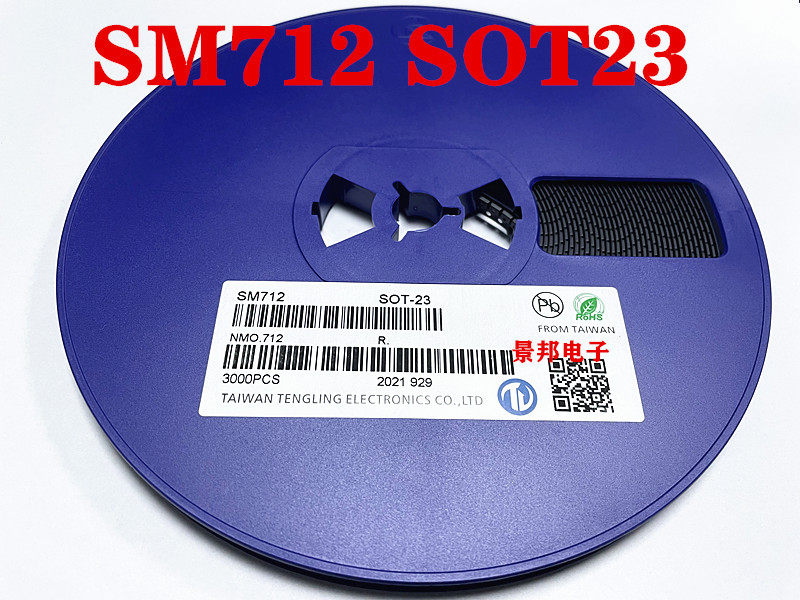 PSM712-LF-T7 SM712.TCT：整盘贴片SOT23防雷防静电保护二极管，电子工程师必备神器！-静电抑制器-淘宝百科网