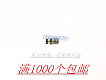 Patch resettable fuse SMD0805-250 0805 2500MA 2 5A 5V 9V 15V 24V