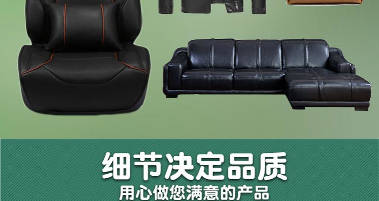 xi đánh áo da màu đen	 Đại lý chăm sóc da F2 túi da làm sạch chăm sóc chất lỏng phun da sofa da - Nội thất / Chăm sóc da 	nước vệ sinh giày vải