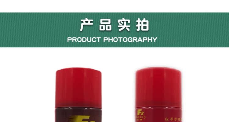 xi đánh áo da màu đen	 Đại lý chăm sóc da F2 túi da làm sạch chăm sóc chất lỏng phun da sofa da - Nội thất / Chăm sóc da 	nước vệ sinh giày vải