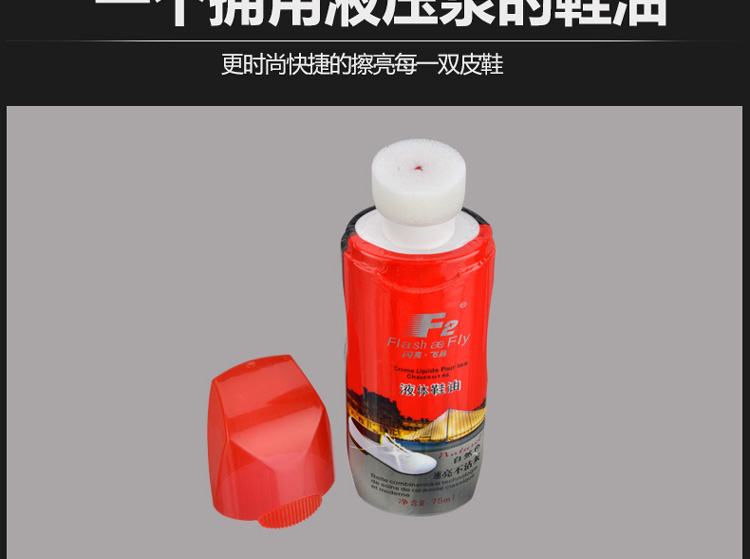 dầu dưỡng áo da F2 chăm sóc da Chất lỏng da làm sạch da và bảo dưỡng giày da Chất chăm sóc da Chất lỏng đánh bóng giày màu nâu đen - Nội thất / Chăm sóc da 	nước vệ sinh giày da