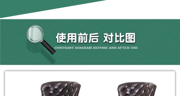Đại lý chăm sóc da F2 túi da làm sạch chăm sóc chất lỏng phun da sofa da - Nội thất / Chăm sóc da xi đánh giày cao cấp