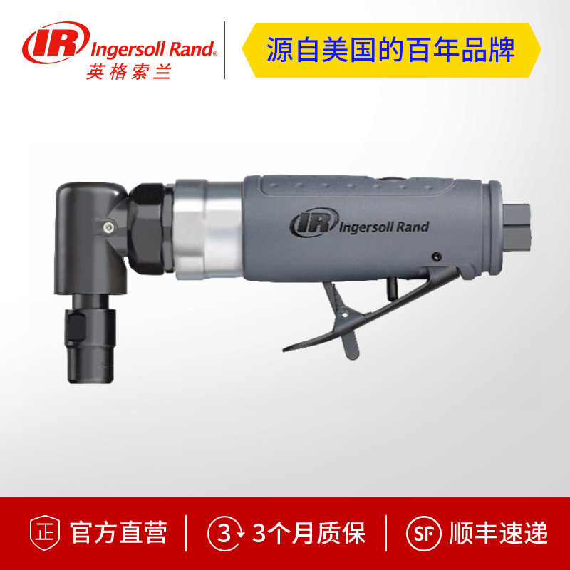 Ingersoll Rand Pneumatic Angle Grinder Angle Grinder Grinding Tool Set 302B 302BK