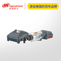 R1120 1 4 inch square head) R1130 3 8 inch square head Lithium electric ratchet wrench 12V one charge set