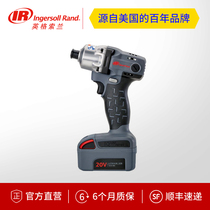 Ingersoll Rand 20V 1 4 inch fast plug lithium impact wrench bare-metal machine; The two power companies a charge set W5111