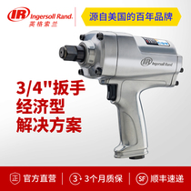 Ingersoll Rand 259 3 4 inch pneumatic impact wrench