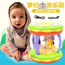 0-3-6-8-12 months 8 Female baby 10 to 1 year old baby BOY BABY toy 9 Puzzle 4 Music 7 Hand drum 5