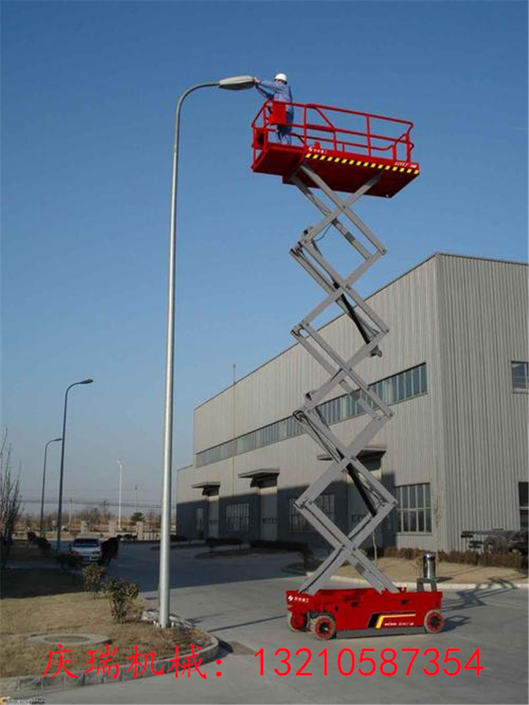 Electric hydraulic lifting platform mobile scissor-fork lift small aerial work folding self-propelled walking up high car