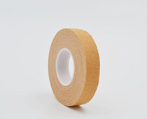 Guzheng Adhesive Tape Pipa Tape Professional Playing Type Adult Children Guzheng Rubberized Fabric Pipa Rubberized Rubberized Sweat