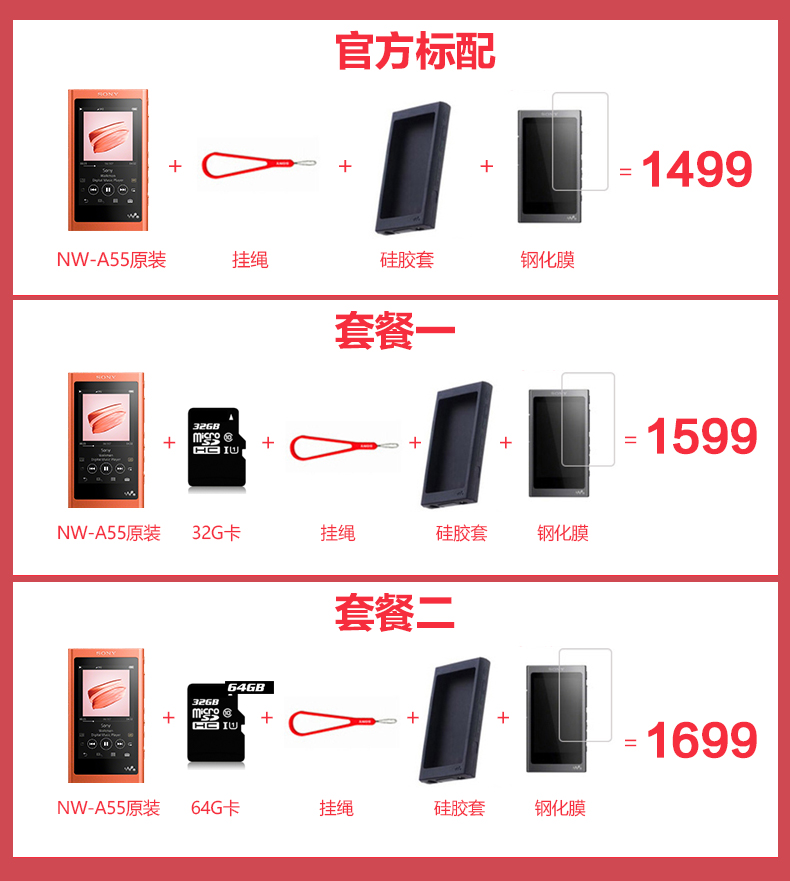 máy nghe nhạc mp3 sony nw-ws413/gme Sony / Sony NW-A55 Máy nghe nhạc MP3 Cơn sốt không mất mát Walkman A45 nâng cấp - Máy nghe nhạc mp3 	a ultima máy nghe nhạc