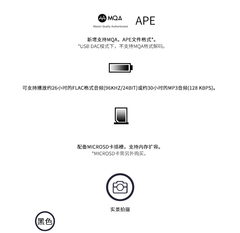 máy nghe nhạc bluetooth Máy nghe nhạc MP3 Sony / Sony NW-ZX300A gây sốt không mất chất lượng Walkman - Máy nghe nhạc mp3