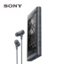 máy nghe nhạc walkman Sony / Sony NW-A55HN Máy nghe nhạc MP3 Cơn sốt không mất mát Walkman A45 nâng cấp - Máy nghe nhạc mp3 máy nghe nhạc không dây Máy nghe nhạc mp3