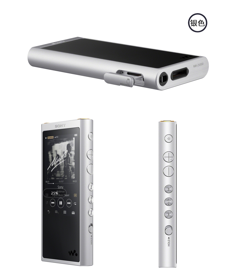 máy nghe nhạc bluetooth Máy nghe nhạc MP3 Sony / Sony NW-ZX300A gây sốt không mất chất lượng Walkman - Máy nghe nhạc mp3