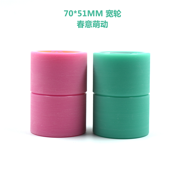 Alu ván trượt 70mm42 / 51 78A dài ván trượt bánh xe núi núi cọ bánh xe đường phố bánh xe mềm hỗ trợ cầu - Trượt băng / Trượt / Thể thao mạo hiểm bánh trượt patin