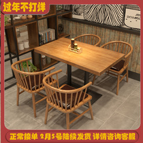 Modern minimalist hotel dining table and chair combination restaurant solid wood square table catering snack bar wrought iron rectangular table